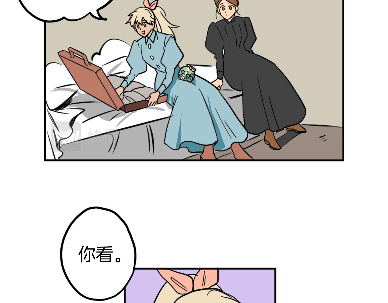 第25话 回归(1/2)-第26话