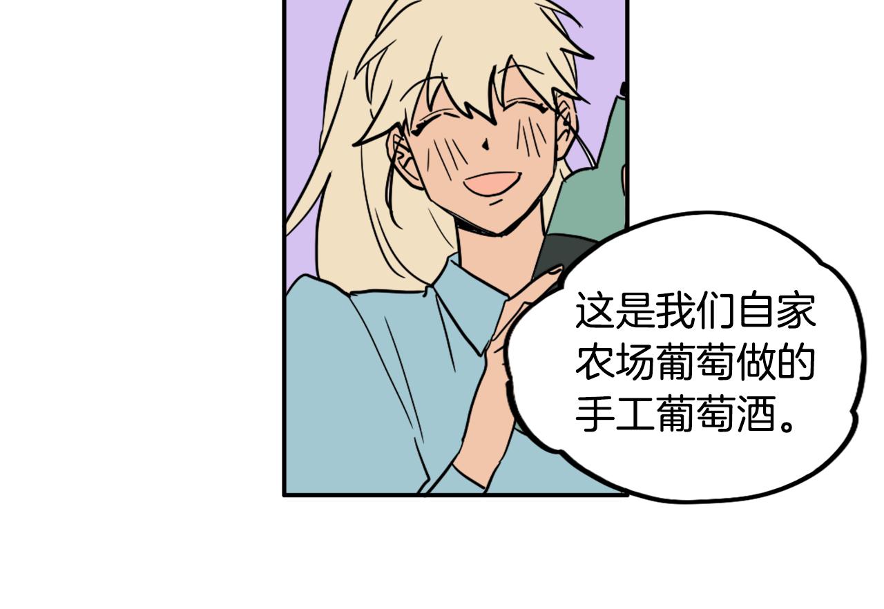 第25话 回归(1/2)-第26话