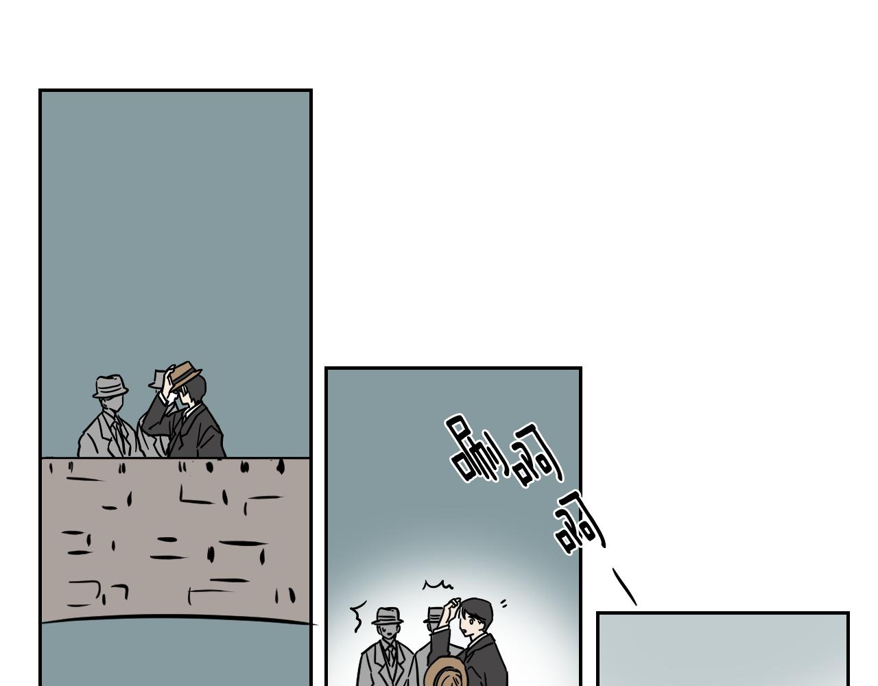 第27话 自己的秘密(1/2)-第28话