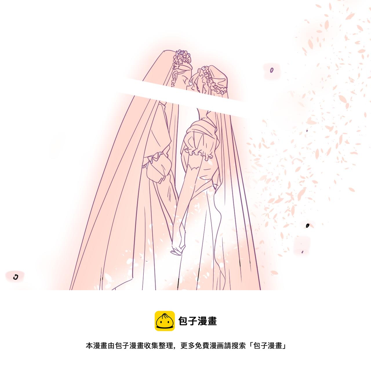 第29话 咖啡厅约会(1/2)-第30话