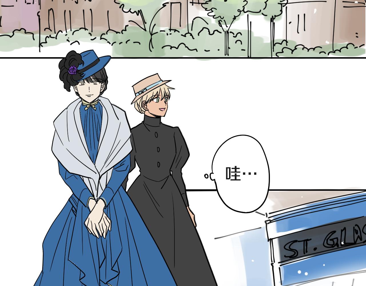 第29话 咖啡厅约会(1/2)-第30话