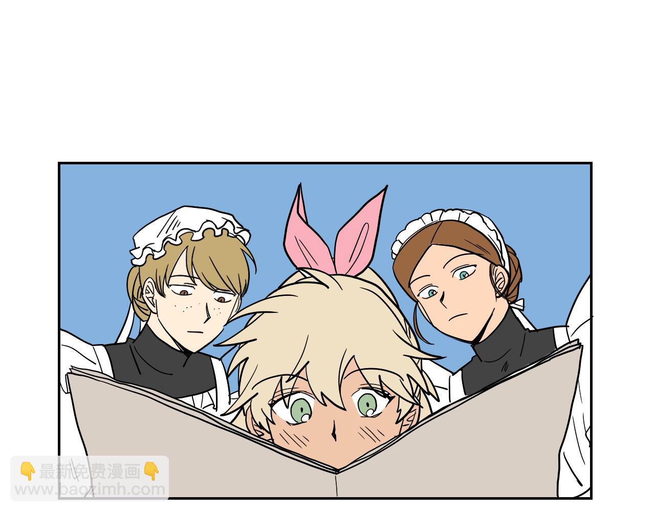 第31话 红茶占卜(1/2)-第32话