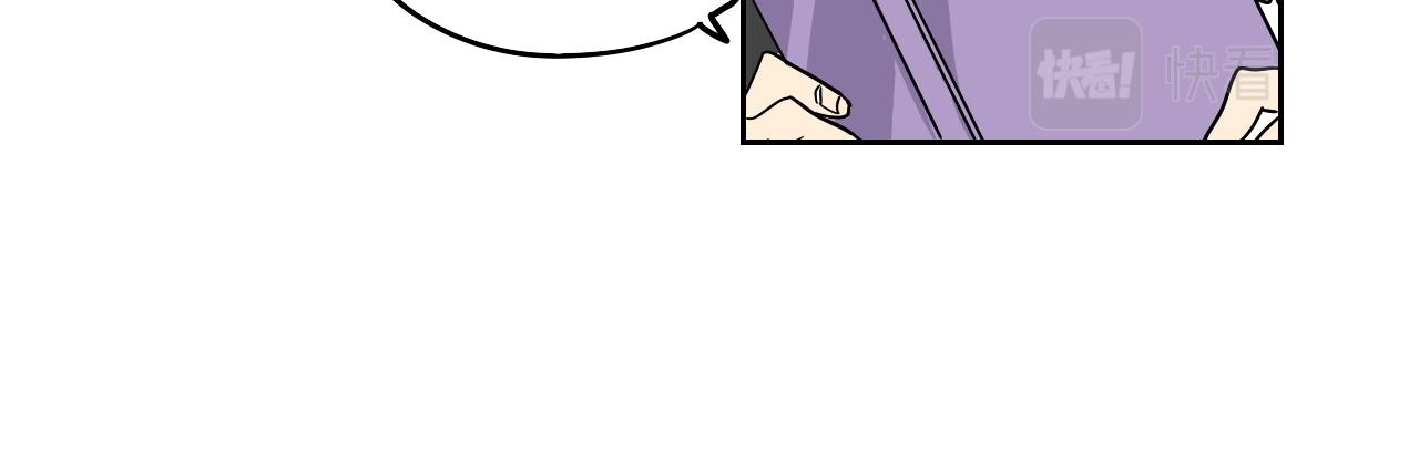 第31话 红茶占卜(1/2)-第32话