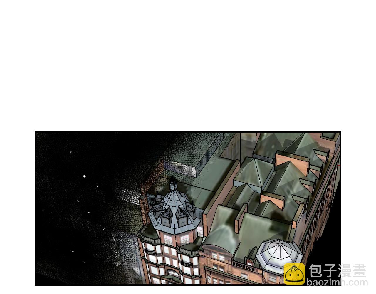 名媛和小侍女 - 第33話 草莓(1/2) - 2