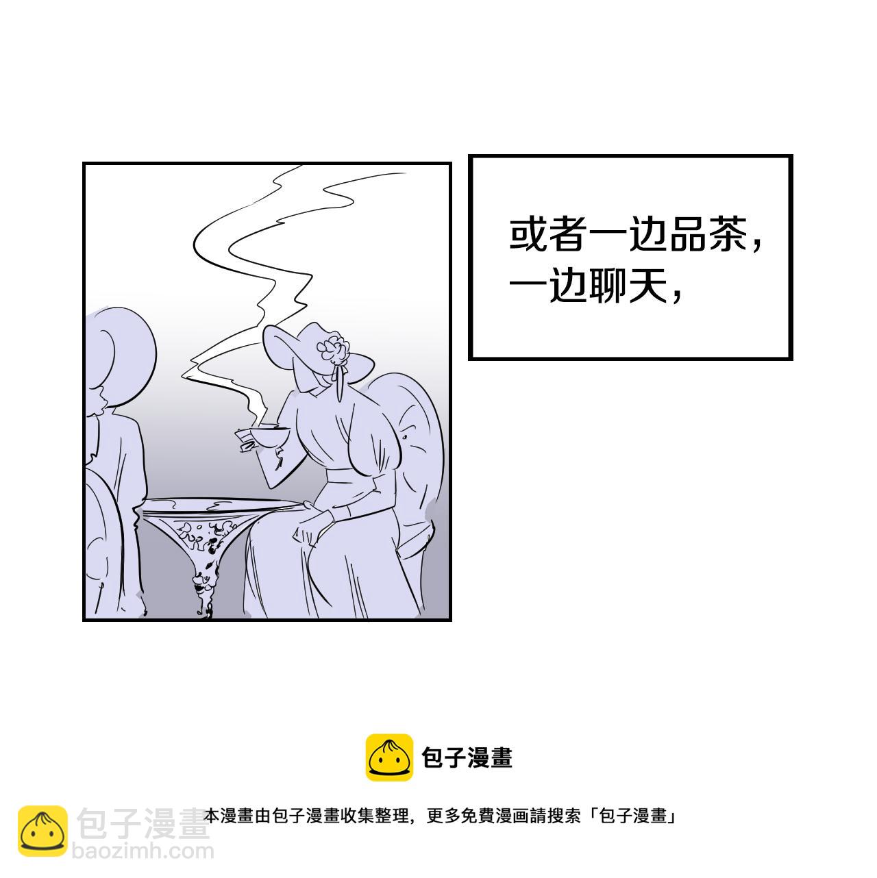 第35话 最美丽的人(1/2)-第36话