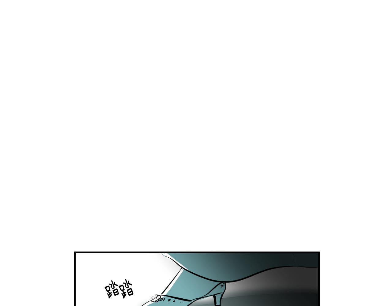 第37话 派对(1/2)-第38话