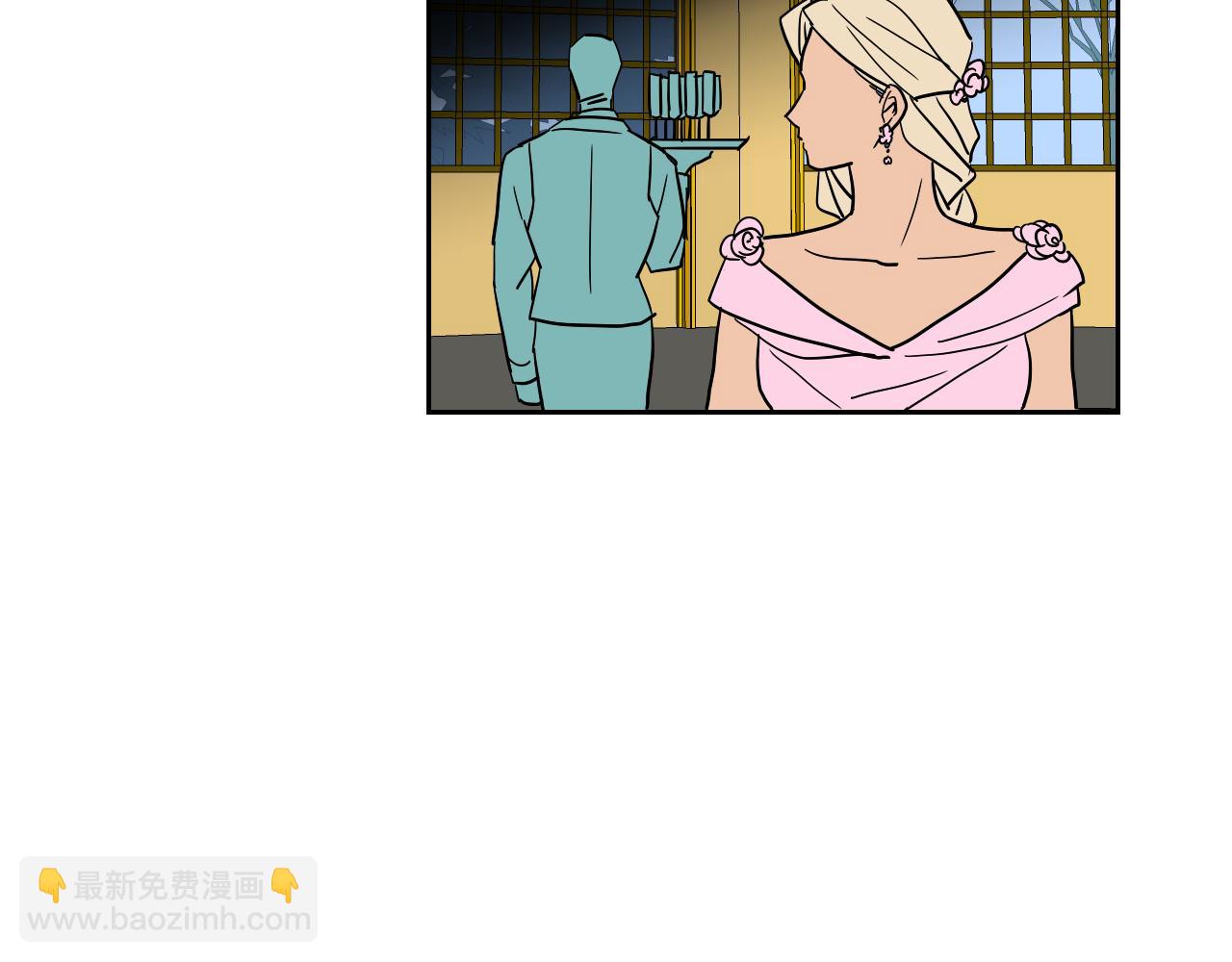 第37话 派对(1/2)-第38话