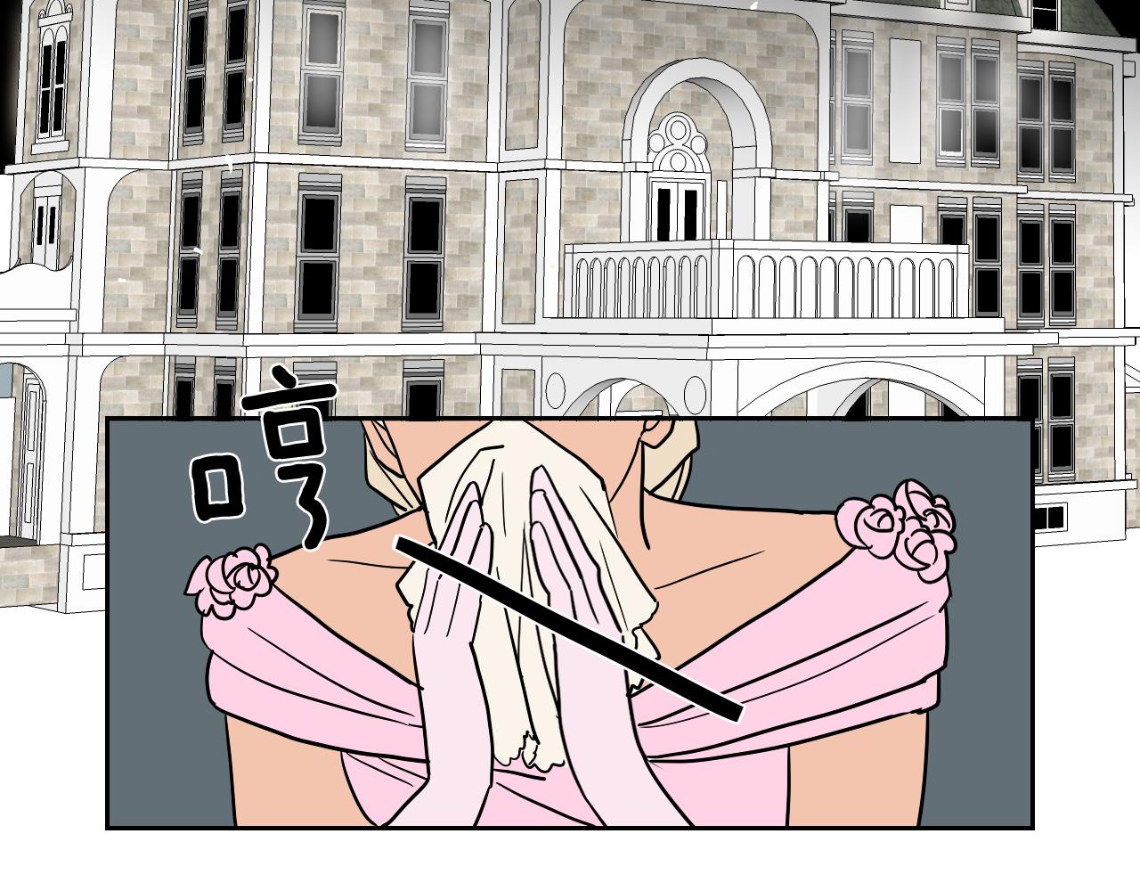 第39话 华尔兹(1/2)-第40话