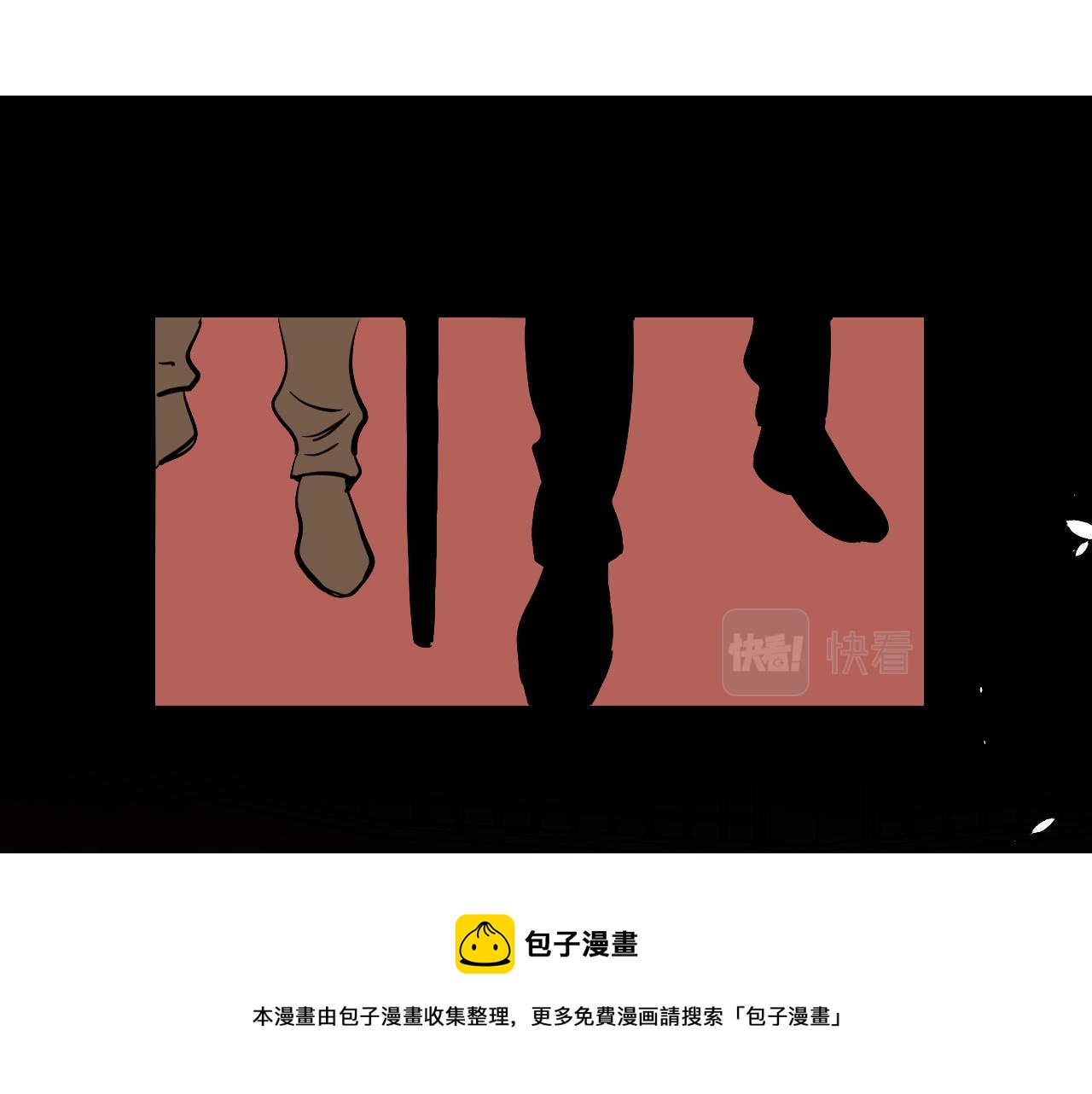 第39话 华尔兹(1/2)-第40话