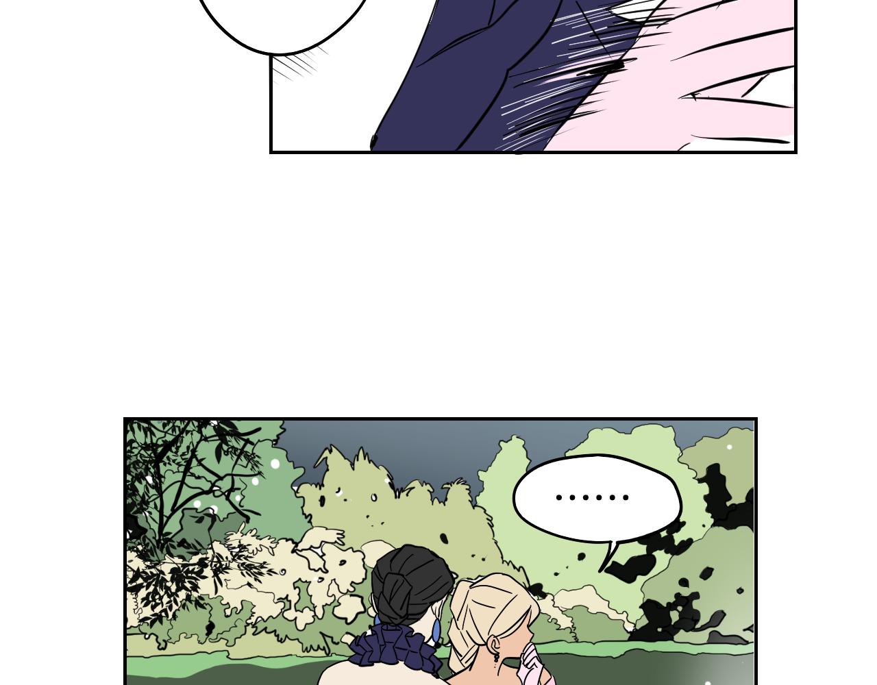 第41话 表白(1/2)-第42话