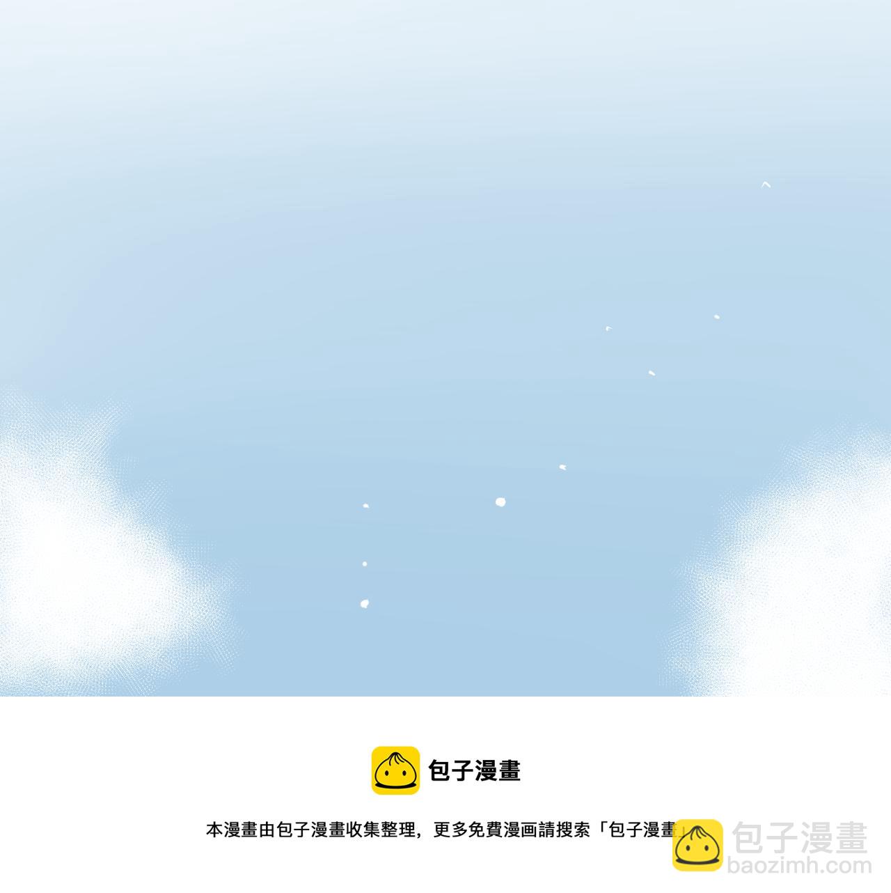 完结篇 梦想之城(1/2)-第44话