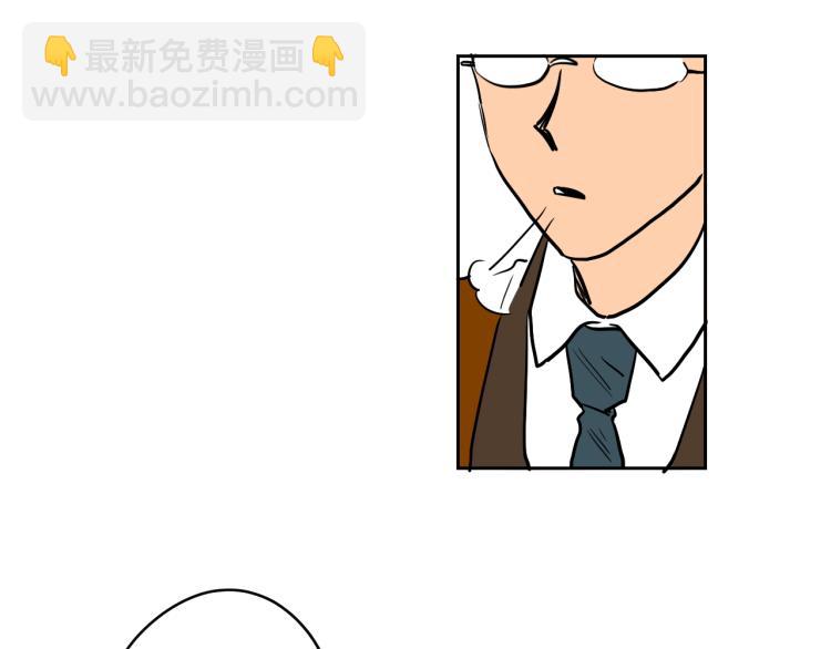 第5话 介绍蛋挞(1/2)-第6话