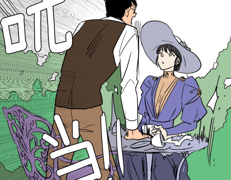 第5话 介绍蛋挞(1/2)-第6话