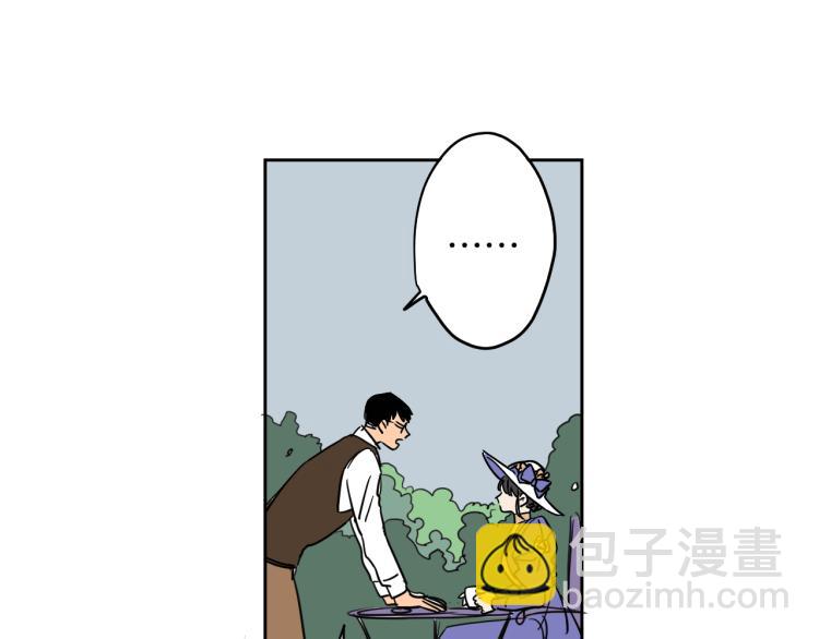 第5话 介绍蛋挞(1/2)-第6话