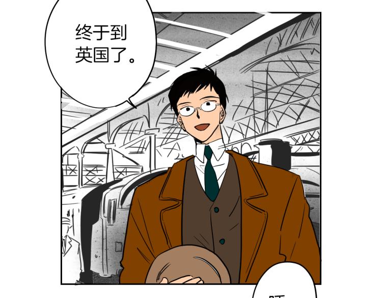 第5话 介绍蛋挞(1/2)-第6话