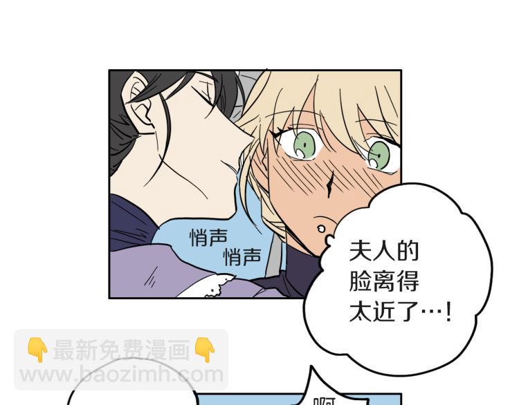 第7话 读书(1/2)-第8话