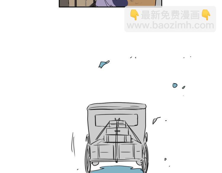 第7话 读书(1/2)-第8话