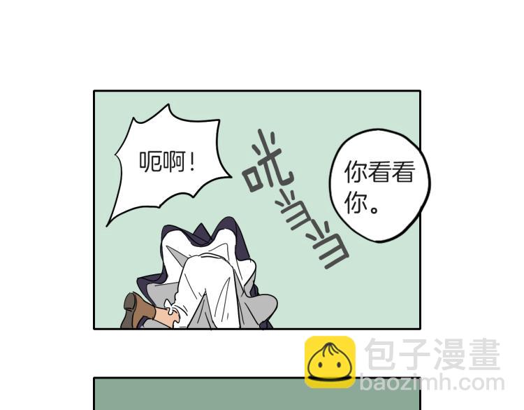 第7话 读书(1/2)-第8话