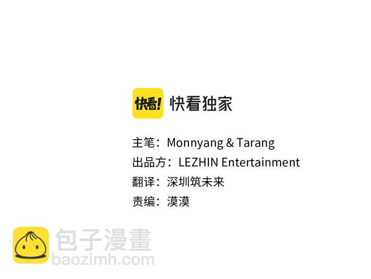 第7话 读书(1/2)-第8话