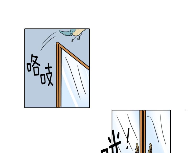 第7话 读书(1/2)-第8话