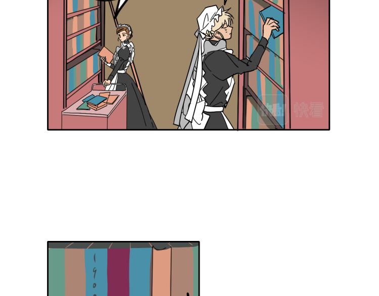 第7话 读书(1/2)-第8话