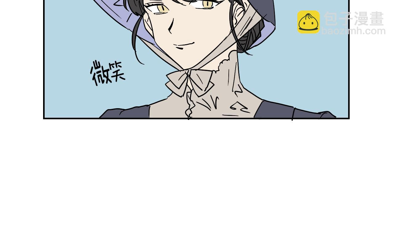 第9话 猫咪(1/2)-第10话