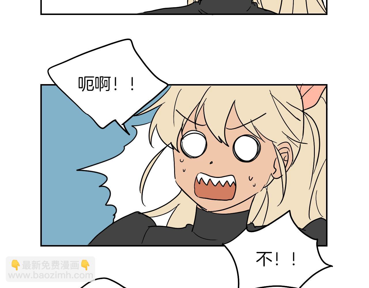 第9话 猫咪(1/2)-第10话