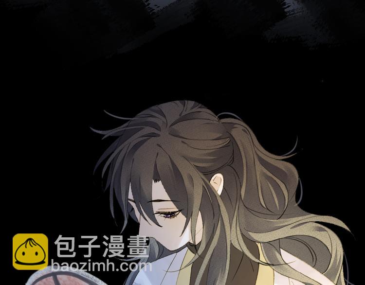 第10话 黑曜觉醒前的预感(1/3)-第12话