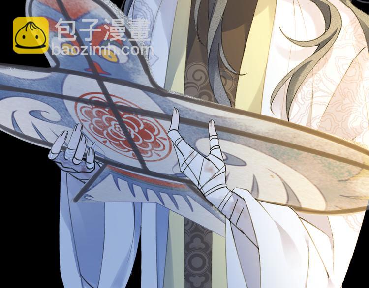 第10话 黑曜觉醒前的预感(1/3)-第12话