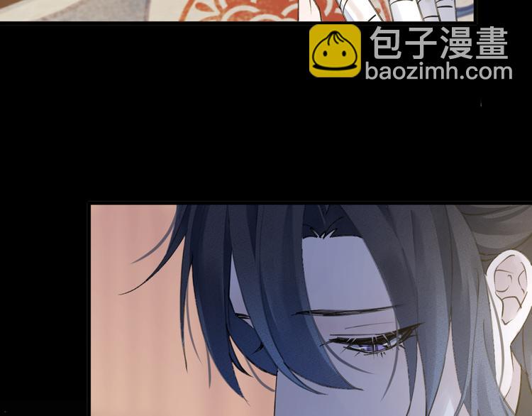 第10话 黑曜觉醒前的预感(1/3)-第12话