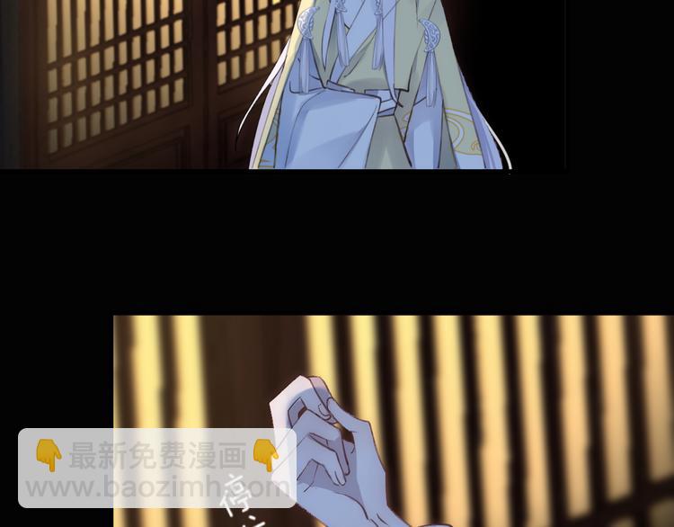 第10话 黑曜觉醒前的预感(1/3)-第12话