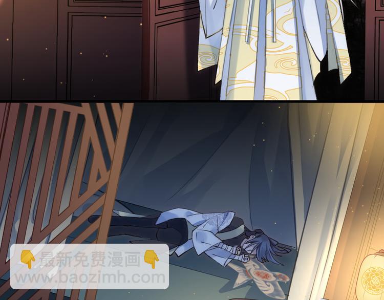 第10话 黑曜觉醒前的预感(1/3)-第12话