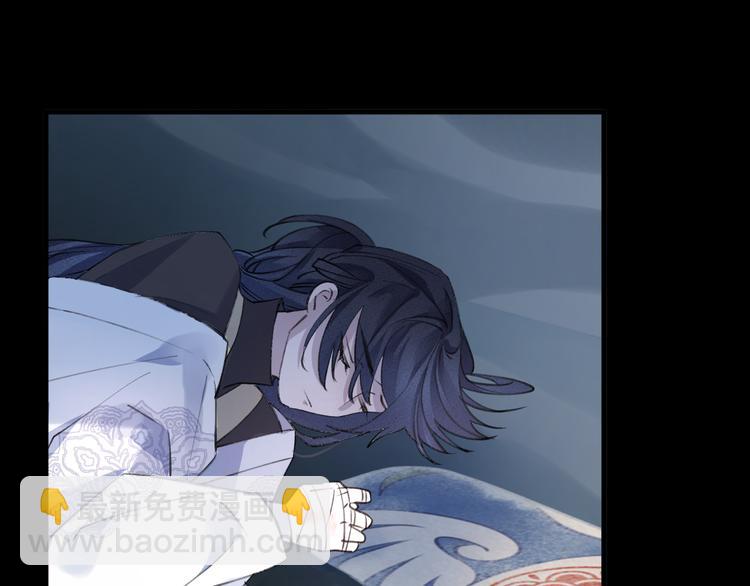 第10话 黑曜觉醒前的预感(1/3)-第12话