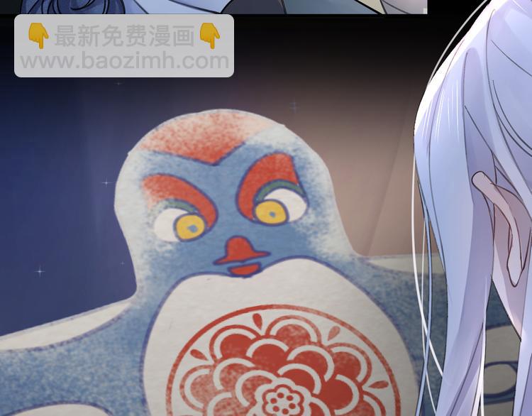 第10话 黑曜觉醒前的预感(1/3)-第12话