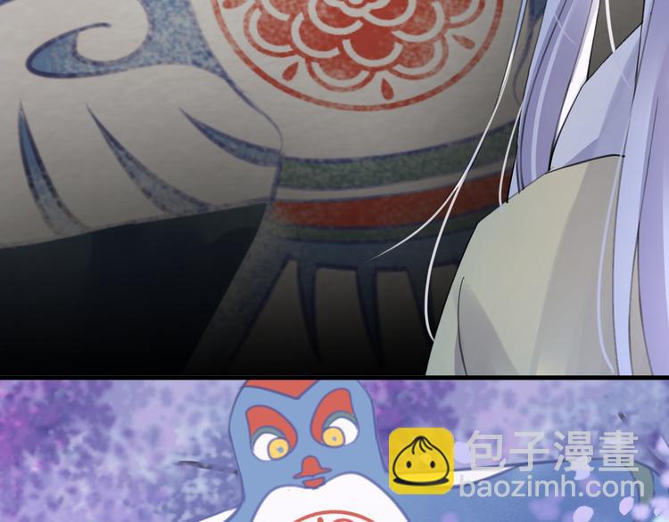 第10话 黑曜觉醒前的预感(1/3)-第12话