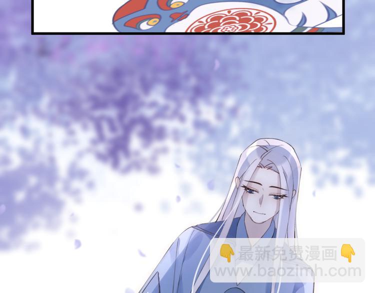 第10话 黑曜觉醒前的预感(1/3)-第12话