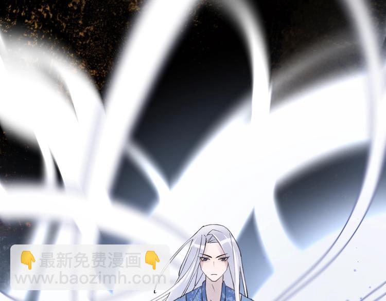 第12话 鲁莽的代价(1/3)-第14话