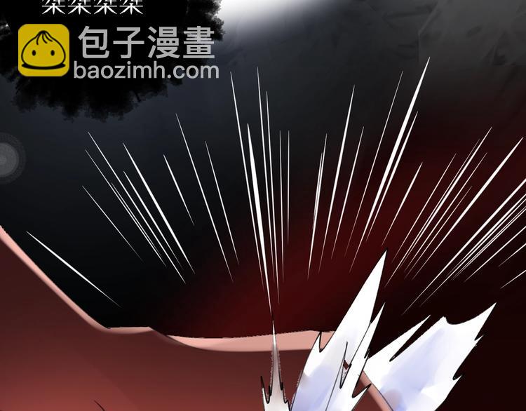 第12话 鲁莽的代价(1/3)-第14话