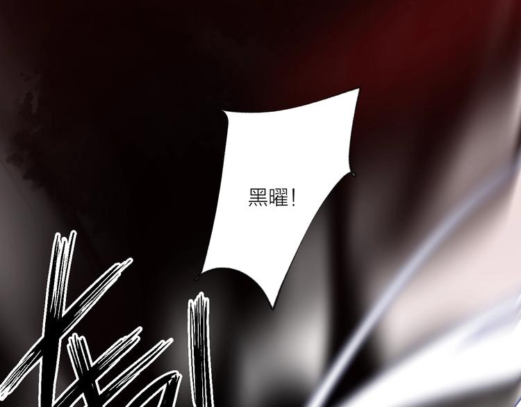 第12话 鲁莽的代价(1/3)-第14话