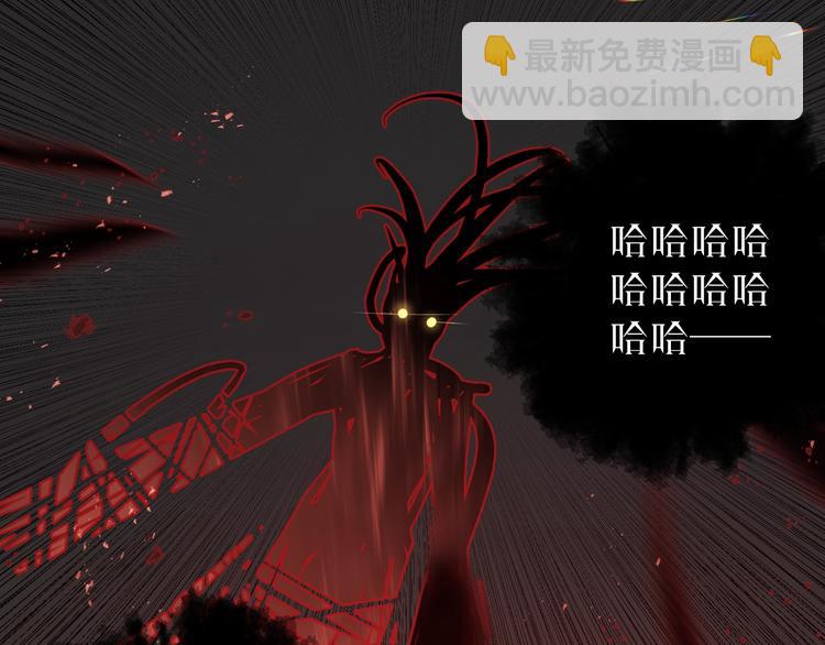 第12话 鲁莽的代价(1/3)-第14话