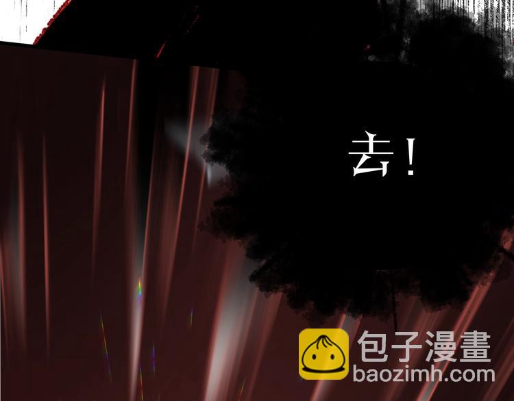 第12话 鲁莽的代价(1/3)-第14话