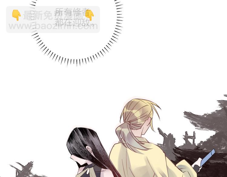 第12话 鲁莽的代价(1/3)-第14话