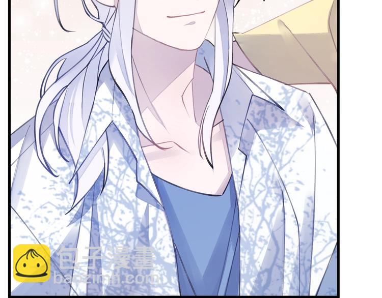 番外 大家都是小孩子！(1/2)-第16话