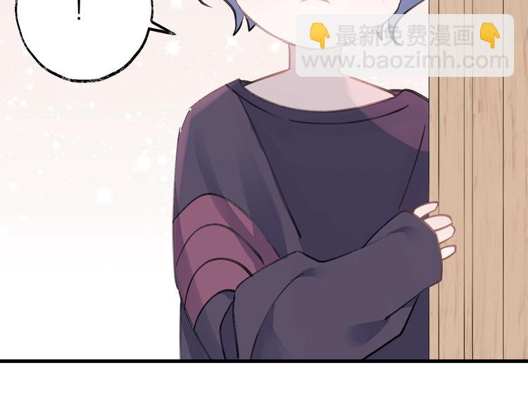 番外 大家都是小孩子！(1/2)-第16话