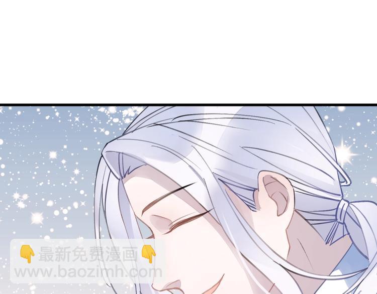 番外 大家都是小孩子！(1/2)-第16话