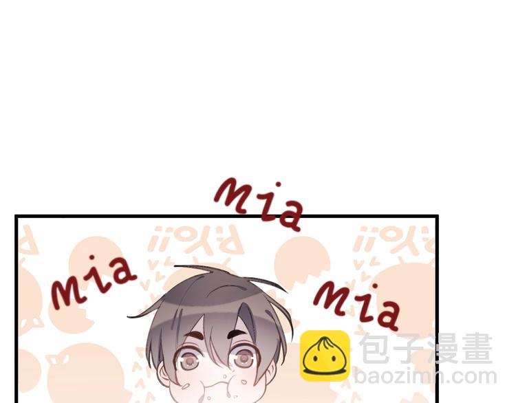 番外 大家都是小孩子！(1/2)-第16话