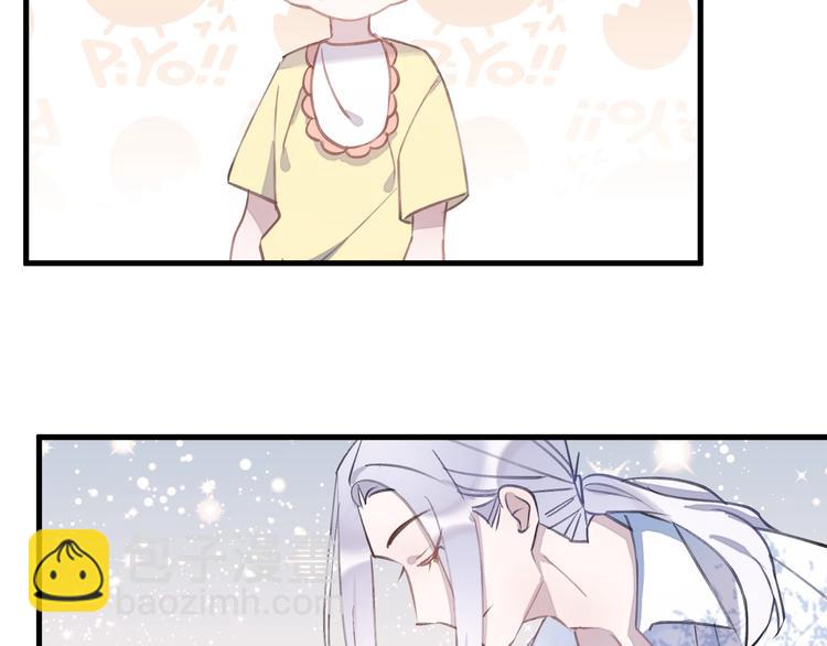 番外 大家都是小孩子！(1/2)-第16话