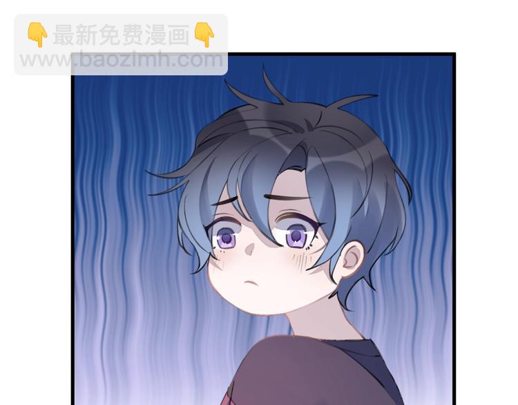 番外 大家都是小孩子！(1/2)-第16话