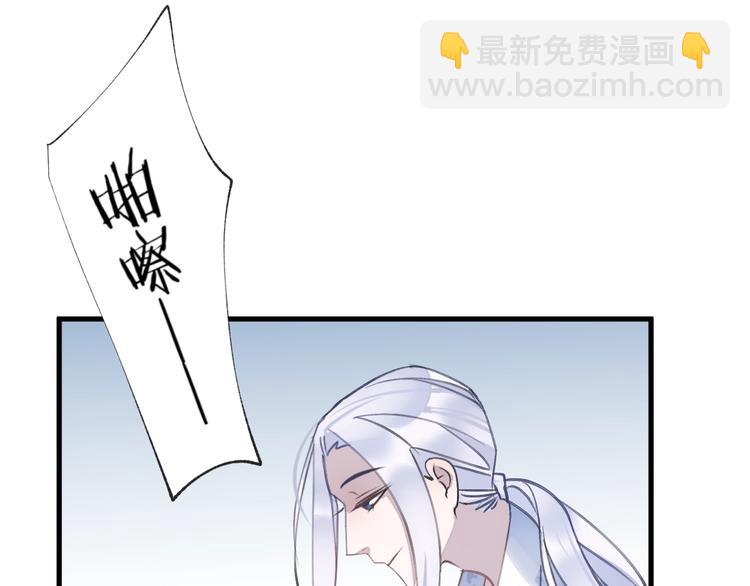 番外 大家都是小孩子！(1/2)-第16话