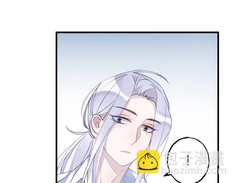 番外 大家都是小孩子！(1/2)-第16话